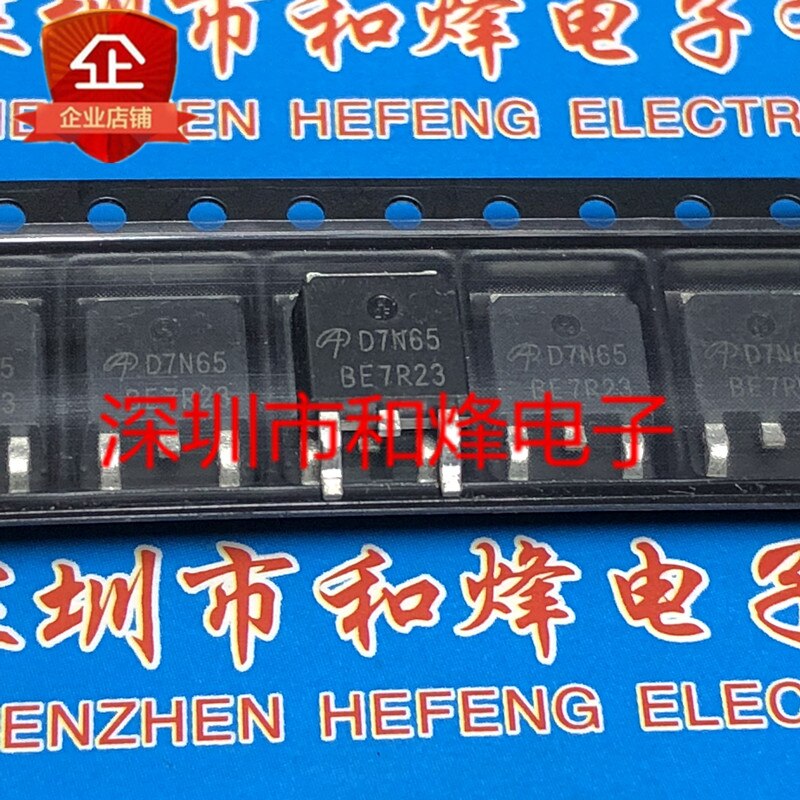 30pcs  ο D7N65 AOD7N65 TO-252 650V 7A